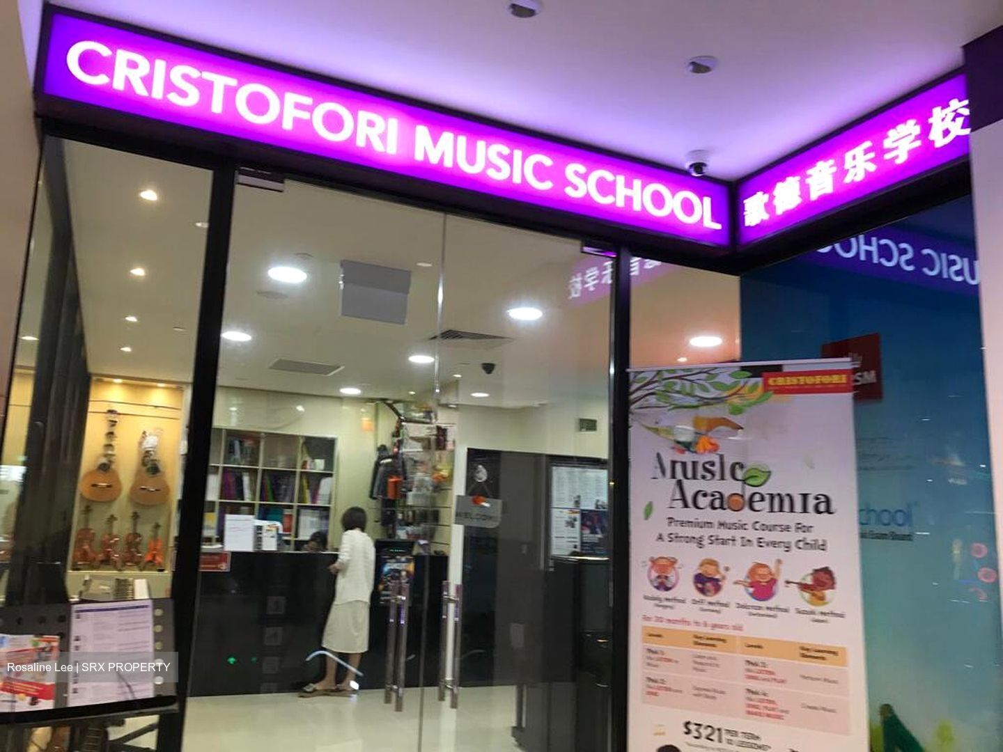 Bedok Residences (D16), Apartment #496731021